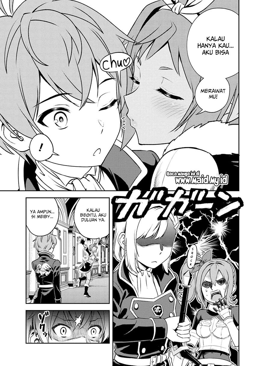 Toshiue Elite Onna Kishi ga Boku no Mae de Dake Kawaii chapter 6